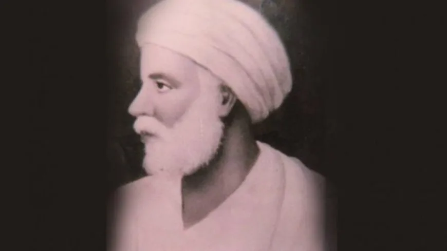 shadiliyah