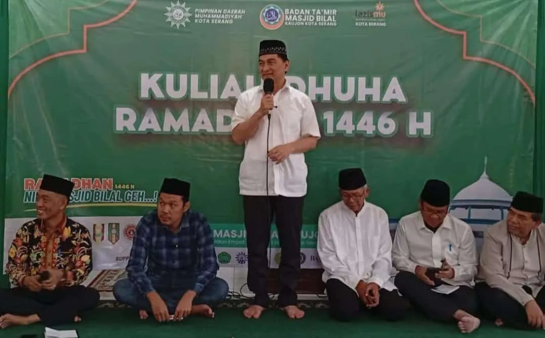 Kuliah Dhuha Ramadhan PDM Kota Serang Bahas Strategi Peningkatan SDM di Banten